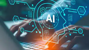 AI Laptop
