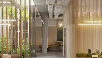 modernes Büro