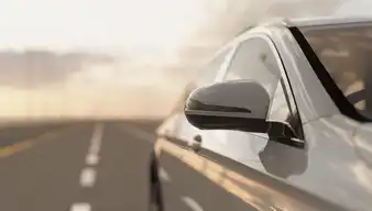 Ausschnitt von einem Auto auf der Straße